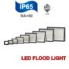 220V LED Flood Light 50W 100W 150W 200W 300W Floodlight IP65 Waterproof Outdoor LED Spotlight Street Light Wall Lamp
