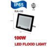 220V LED Flood Light 50W 100W 150W 200W 300W Floodlight IP65 Waterproof Outdoor LED Spotlight Street Light Wall Lamp