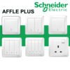 Schneider Affle Plus Series White Switches & Sockets / 13A Switch Socket / Door Bell Switch with SIRIM [Ready Stock]