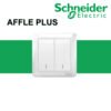 Schneider Affle Plus Series White Switches & Sockets / 13A Switch Socket / Door Bell Switch with SIRIM [Ready Stock]