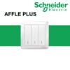 Schneider Affle Plus Series White Switches & Sockets / 13A Switch Socket / Door Bell Switch with SIRIM [Ready Stock]