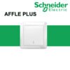 Schneider Affle Plus Series White Switches & Sockets / 13A Switch Socket / Door Bell Switch with SIRIM [Ready Stock]