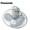 Panasonic Auto Wall Fan 5 Speed Selections (16") F-MQ409 & Boss BAF-360