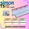 Simon T5 LED Tube Light - 1FT/2FT/3FT/4FT (3000K/4000K/6500K)