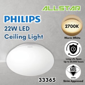 69f82c5230303_1777871954.jpg Philips 33365 LED Ceiling Light 2700K Warm White Lampu Siling Downlight Opple Ceiling Light