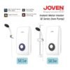 JOVEN SE1e SE3e Instant Water Heater shower No Pump / Pemanas mandi / Shower Heater Home Shower