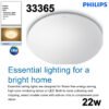 Philips 33365 LED Ceiling Light 2700K Warm White Lampu Siling Downlight Opple Ceiling Light