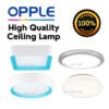 Philips 33365 LED Ceiling Light 2700K Warm White Lampu Siling Downlight Opple Ceiling Light