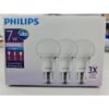PHILIPS Mentol E27 (3Pcs Package) - [7W] Essential LED Bulb (6500K Daylight) (540LM)