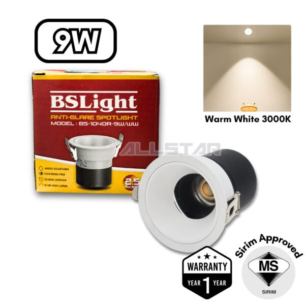 69f82c64de890_1777871973.jpg BS Light LED Recessed Eyeball 9W Anti-Glare Spotlight Ceiling Lamp Recessed Lampu
