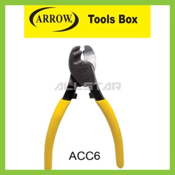 69f82c6be7d88_1777871980.jpg Arrow heavy duty cable cutter 6