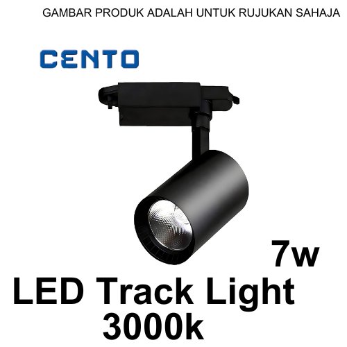 Cento LED Track Light 7W 6000K Daylight | 3000K Warm White