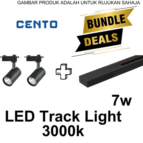 Cento LED Track Light 7W 6000K Daylight | 3000K Warm White