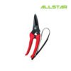 69f82c7b50cae_1777871995.jpg Heavy Duty Garden Pruning Shears with Spring / Garden Cutter / Pemotong Pokok / Gunting Pokok BPSS-486