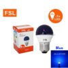 69f82c8184987_1777872001.jpg FSL Color Bulb 2W G45 E27 LED Ping Pong Color Bulb BLUE / GREEN