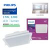 Philips Essential SmartBright 4 inch 6 inch LED Round Square Downlight Marcasite DN024B Meson Daylight Warm White