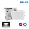 Philips Essential SmartBright 4 inch 6 inch LED Round Square Downlight Marcasite DN024B Meson Daylight Warm White
