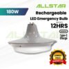 Lite-On LO1801EB LED Rechargeable Emergency Bulb – 68W / 128W / 180W Super Bright DL-6500K + USB Cable