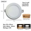 Philips Essential SmartBright 4 inch 6 inch LED Round Square Downlight Marcasite DN024B Meson Daylight Warm White