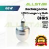 Lite-On LO1801EB LED Rechargeable Emergency Bulb – 68W / 128W / 180W Super Bright DL-6500K + USB Cable