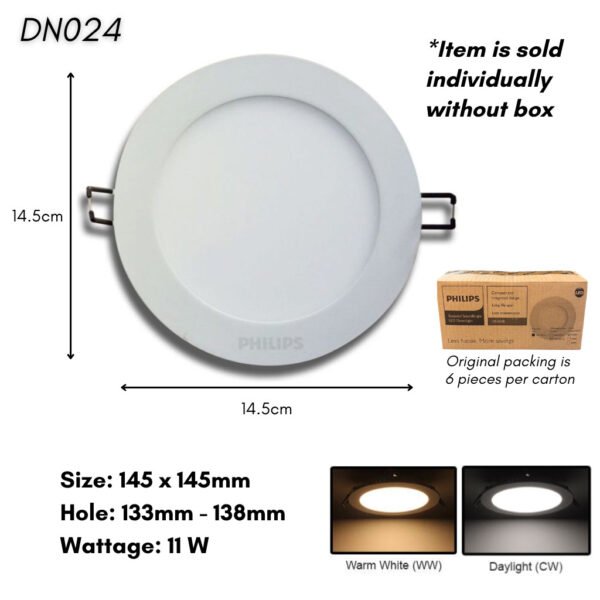 Philips Essential SmartBright 4 inch 6 inch LED Round Square Downlight Marcasite DN024B Meson Daylight Warm White
