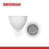 MR16 Led Bulb Mentol 7W Spotlight Track Light Tracklight Eyeball Ceiling Downlight Down Lighting
