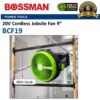 Bossman 9" Cordless Jobsite Fan 20V BCF19 Work Fan Kipas Kerja Bateri dengan Hook & Battery