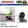 Bossman 9" Cordless Jobsite Fan 20V BCF19 Work Fan Kipas Kerja Bateri dengan Hook & Battery