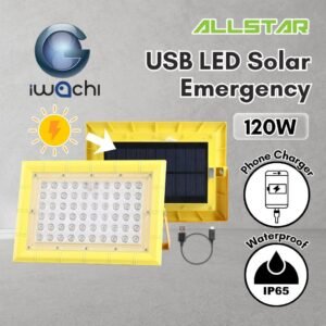 IWACHI Portable LED Camping Light 120W Outdoor High Brightness Solar Powered & USB Rechargeable Waterproof Powerbank