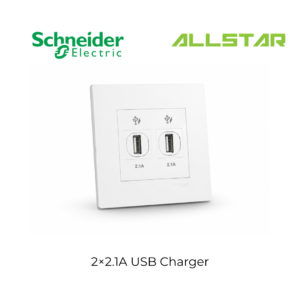 7 Schneider Vivace Switch USB Socket 2x2.1A USB Socket White SIRIM Fast Charging