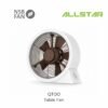 NSB QTOO 12 Inches Table Fan (White Body Brown Blade)